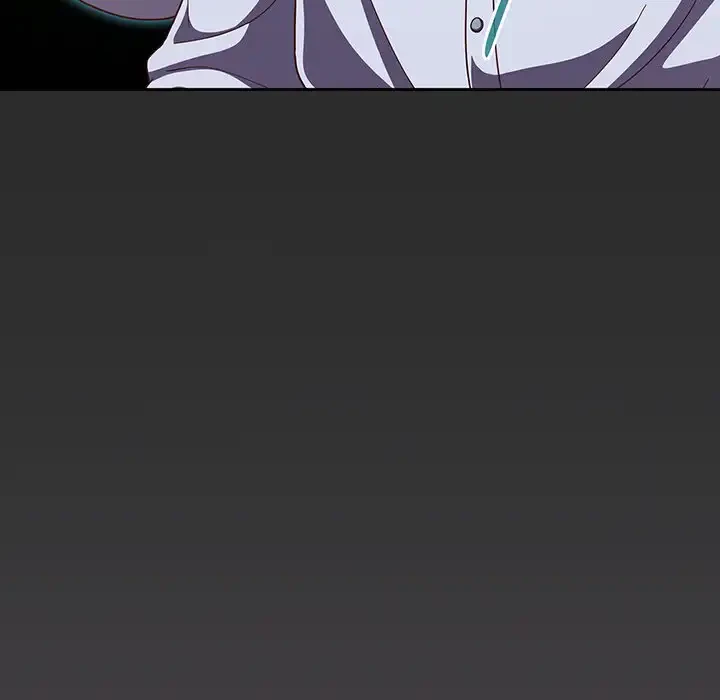 あまあまなバイトはいかが？ 第35話 - 117