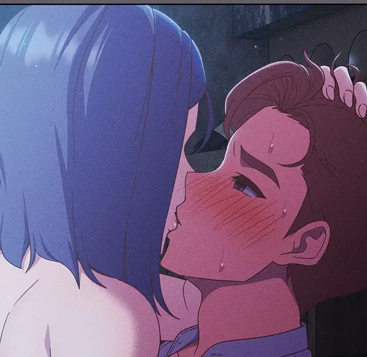 あまあまなバイトはいかが？ 第35話 - 127