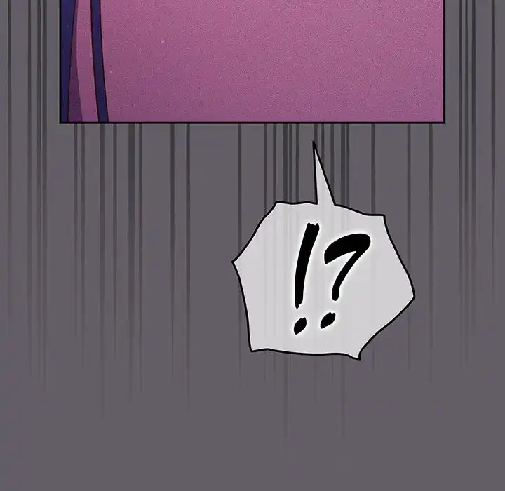 あまあまなバイトはいかが？ 第35話 - 149