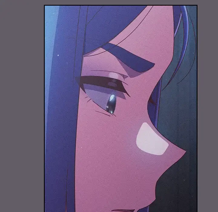 あまあまなバイトはいかが？ 第35話 - 156