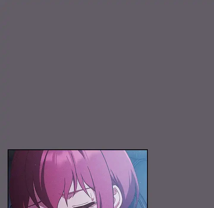 あまあまなバイトはいかが？ 第35話 - 158