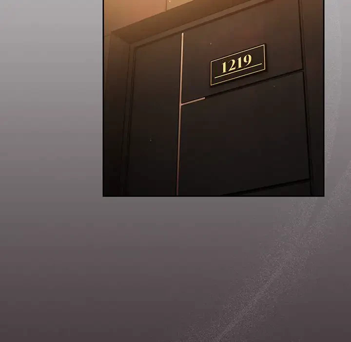 あまあまなバイトはいかが？ 第36話 - 11