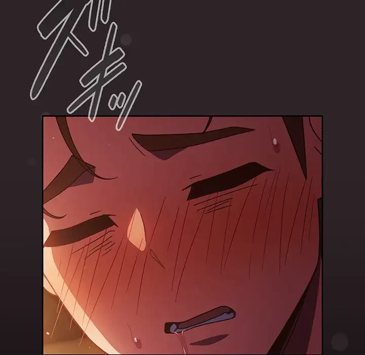 あまあまなバイトはいかが？ 第36話 - 21