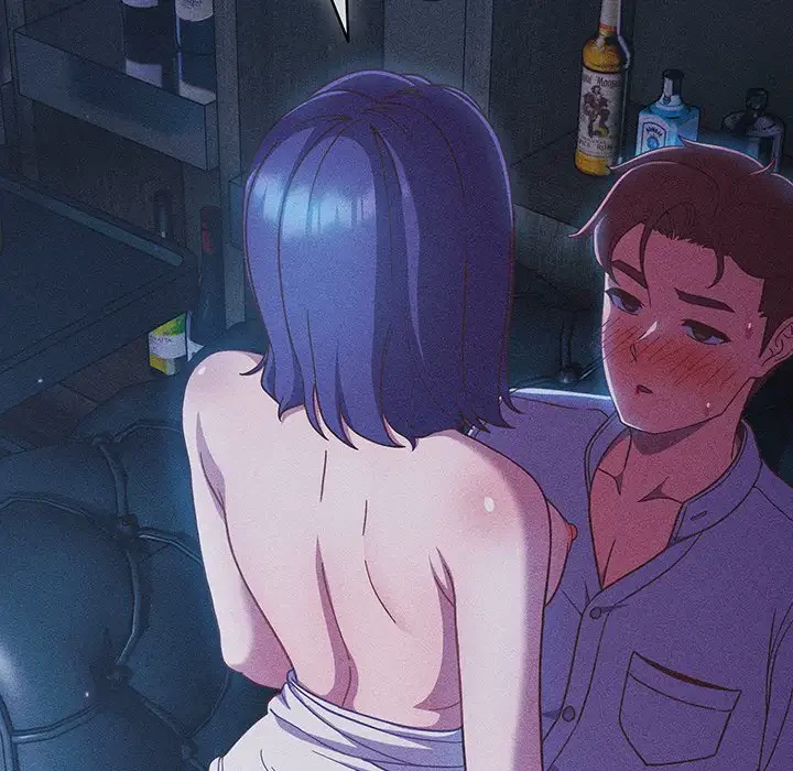 あまあまなバイトはいかが？ 第36話 - 30