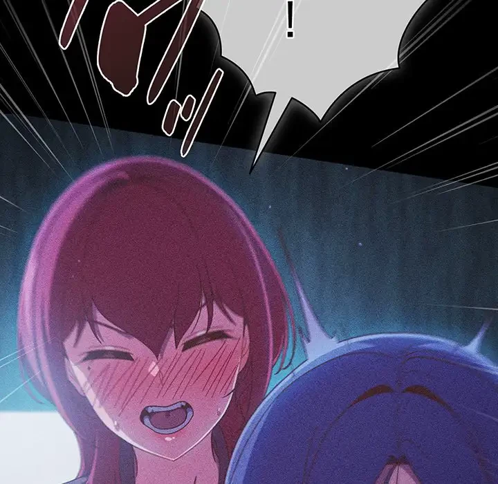 あまあまなバイトはいかが？ 第36話 - 47