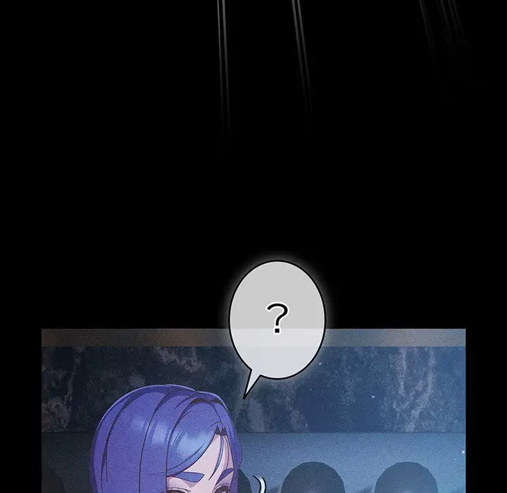 あまあまなバイトはいかが？ 第36話 - 50