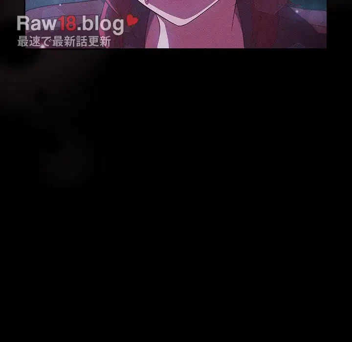 あまあまなバイトはいかが？ 第36話 - 58