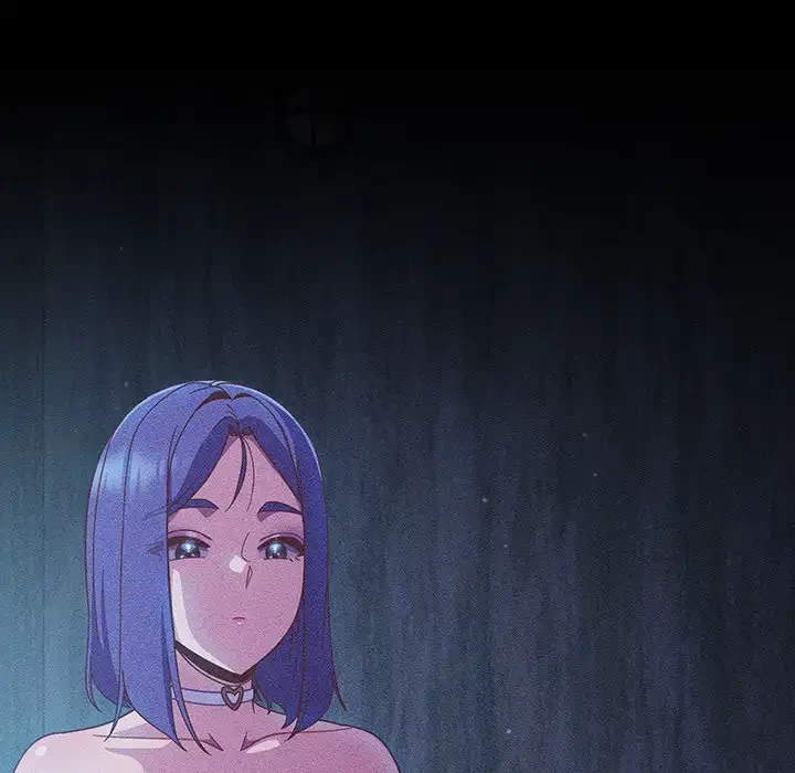 あまあまなバイトはいかが？ 第36話 - 61