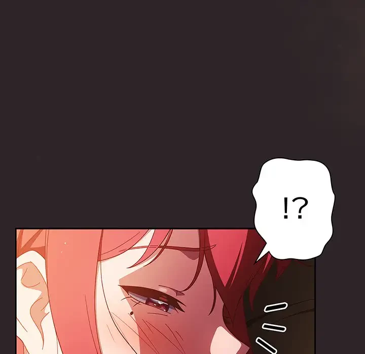 あまあまなバイトはいかが？ 第36話 - 69