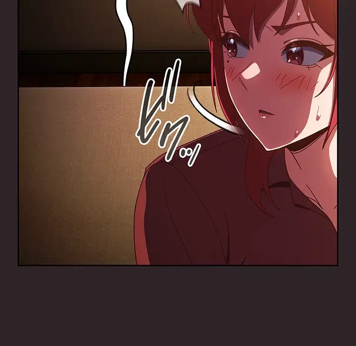 あまあまなバイトはいかが？ 第36話 - 79