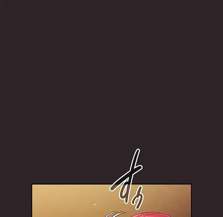 あまあまなバイトはいかが？ 第36話 - 80