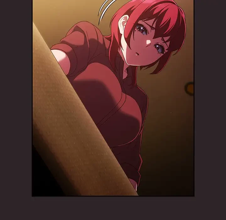 あまあまなバイトはいかが？ 第36話 - 81