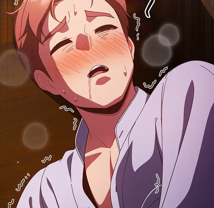 あまあまなバイトはいかが？ 第36話 - 84