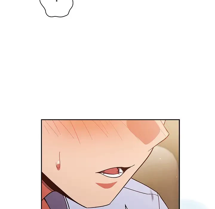 あまあまなバイトはいかが？ 第36話 - 100