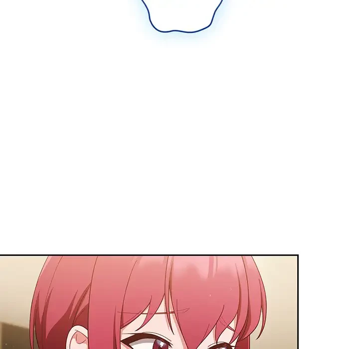 あまあまなバイトはいかが？ 第36話 - 105