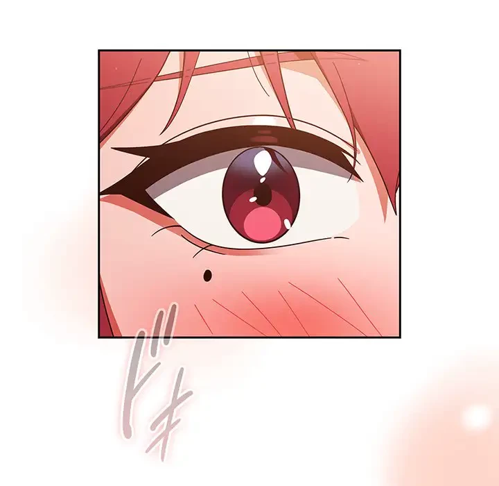 あまあまなバイトはいかが？ 第36話 - 116