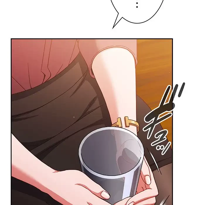 あまあまなバイトはいかが？ 第36話 - 120