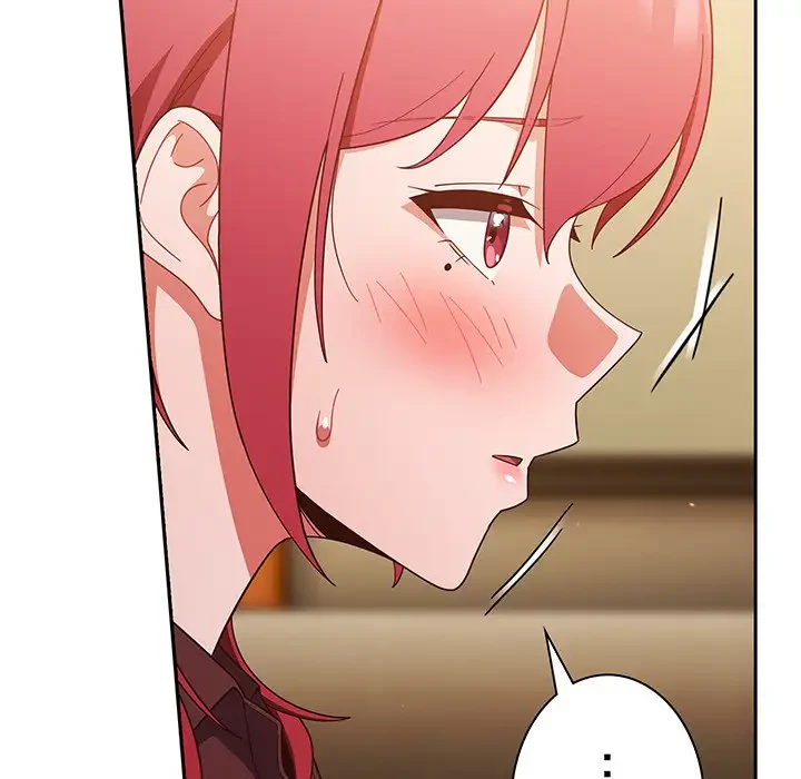 あまあまなバイトはいかが？ 第36話 - 130