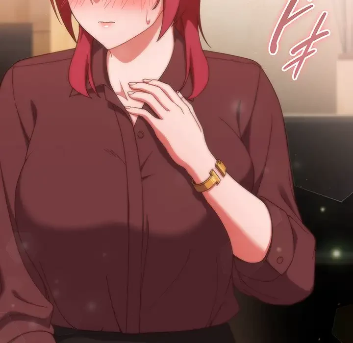 あまあまなバイトはいかが？ 第36話 - 140