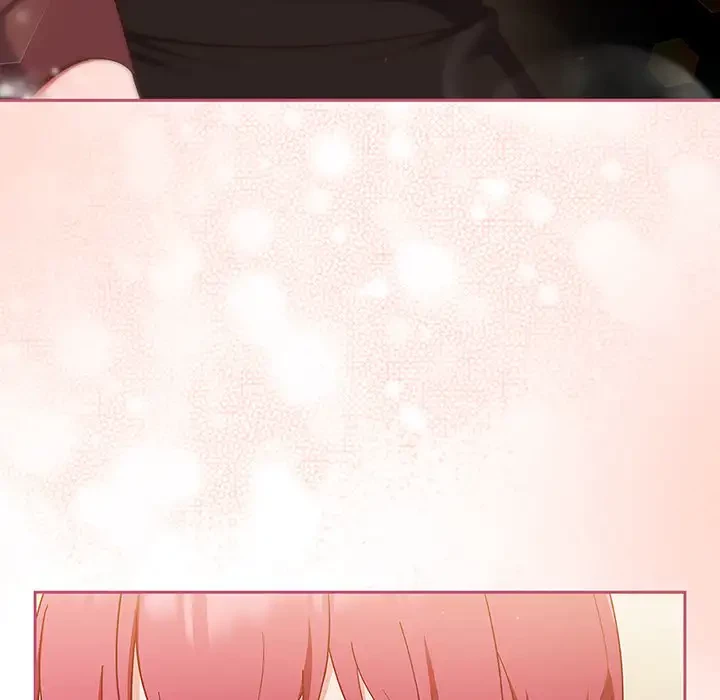 あまあまなバイトはいかが？ 第36話 - 141