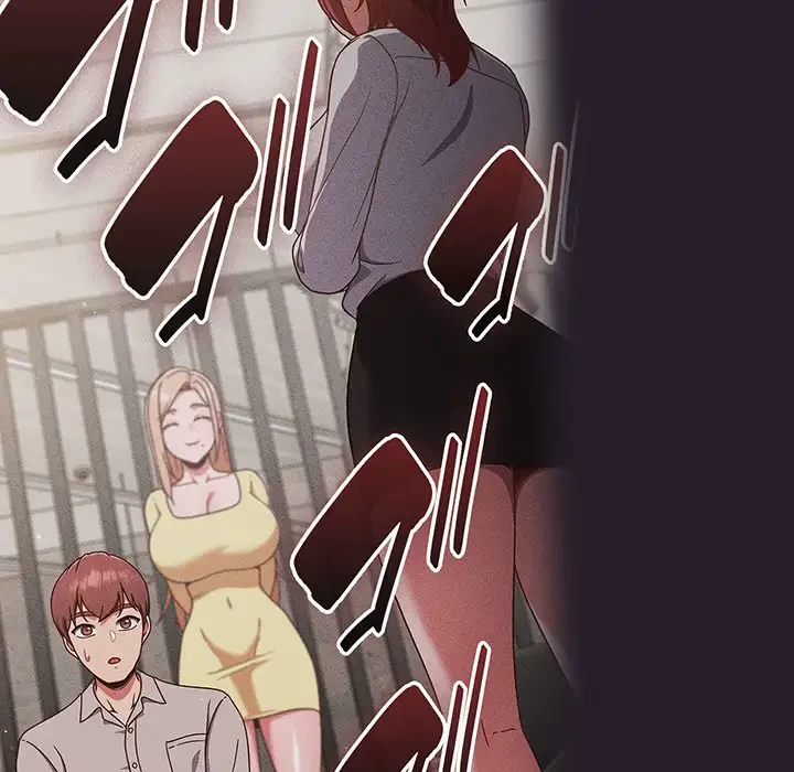 あまあまなバイトはいかが？ 第36話 - 144