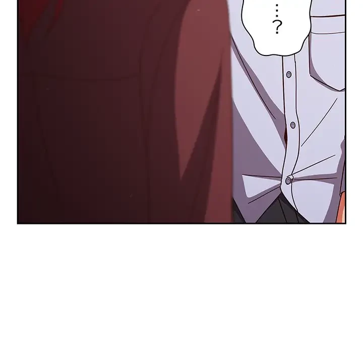 あまあまなバイトはいかが？ 第36話 - 163