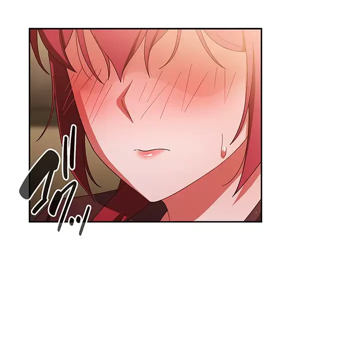 あまあまなバイトはいかが？ 第37話 - 6