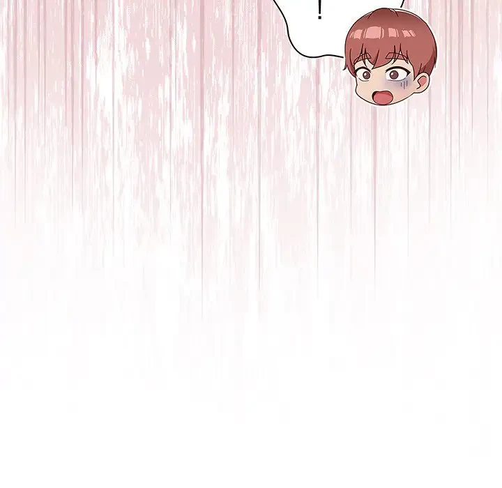 あまあまなバイトはいかが？ 第37話 - 31