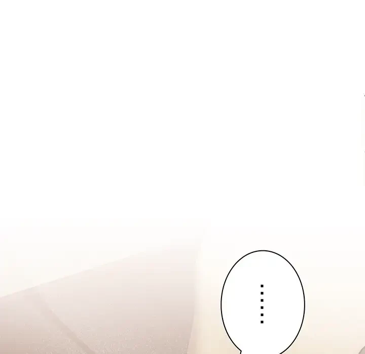 あまあまなバイトはいかが？ 第37話 - 36