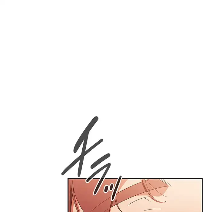 あまあまなバイトはいかが？ 第37話 - 50