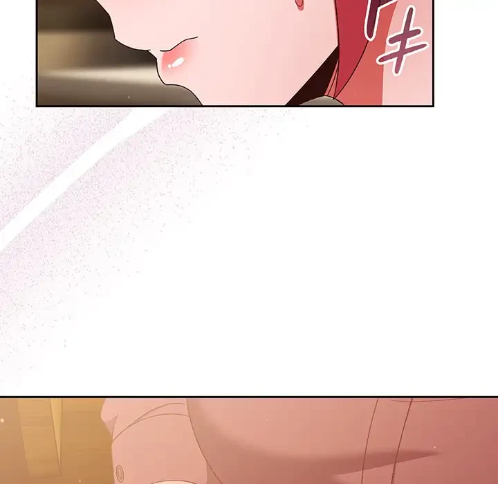 あまあまなバイトはいかが？ 第37話 - 66