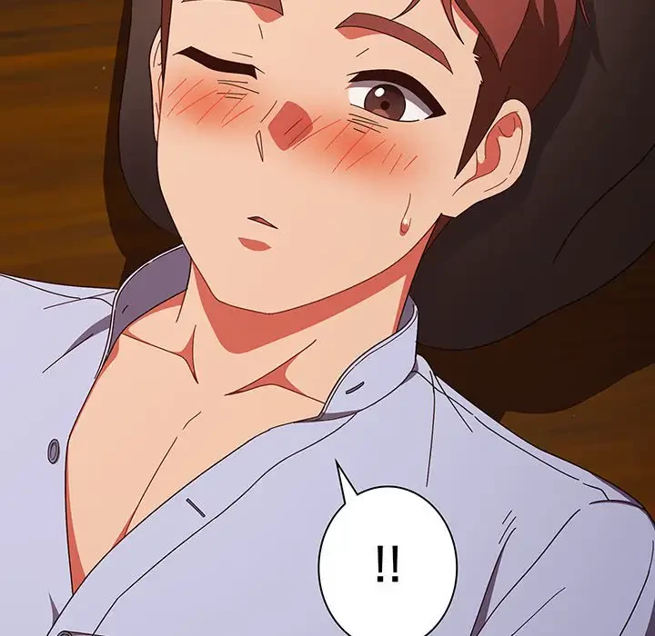 あまあまなバイトはいかが？ 第37話 - 68