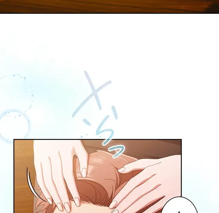 あまあまなバイトはいかが？ 第37話 - 74