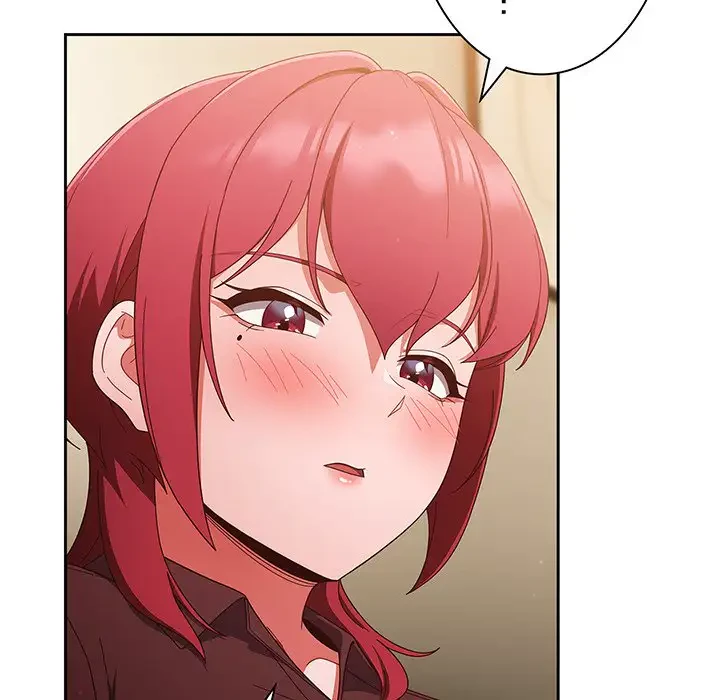 あまあまなバイトはいかが？ 第37話 - 86