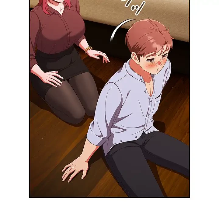 あまあまなバイトはいかが？ 第37話 - 91