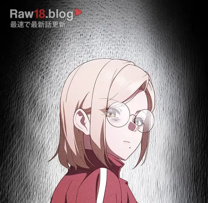 あまあまなバイトはいかが？ 第37話 - 110