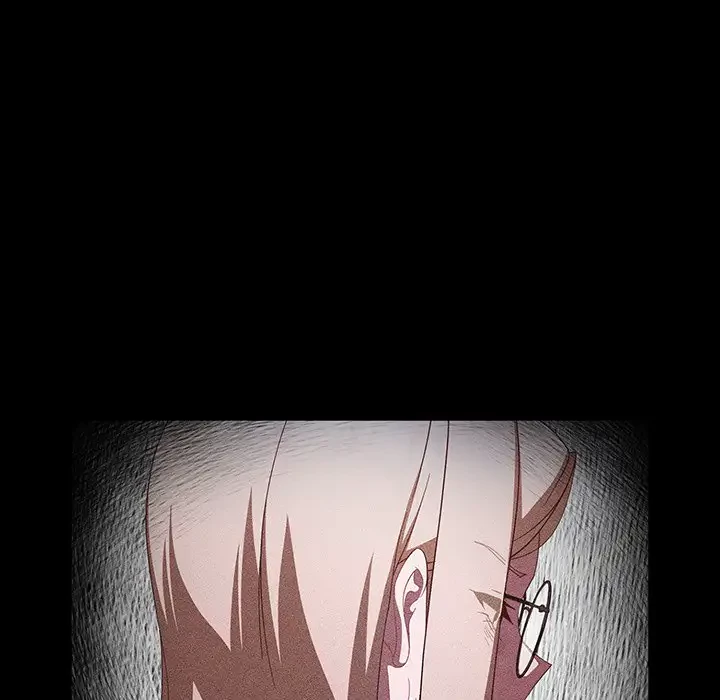 あまあまなバイトはいかが？ 第37話 - 114