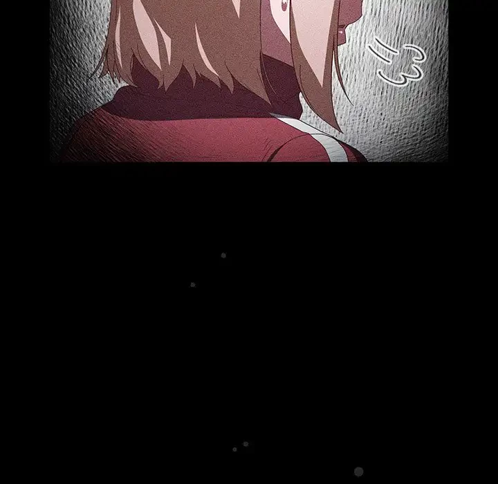 あまあまなバイトはいかが？ 第37話 - 115