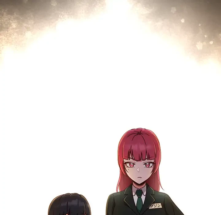 あまあまなバイトはいかが？ 第37話 - 127