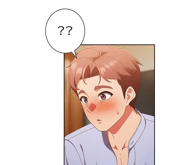 あまあまなバイトはいかが？ 第37話 - 144