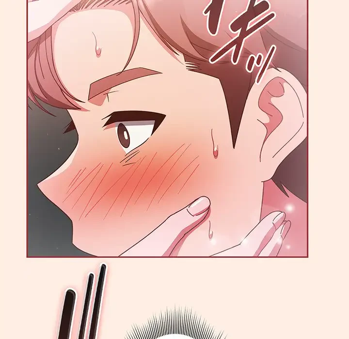 あまあまなバイトはいかが？ 第37話 - 156