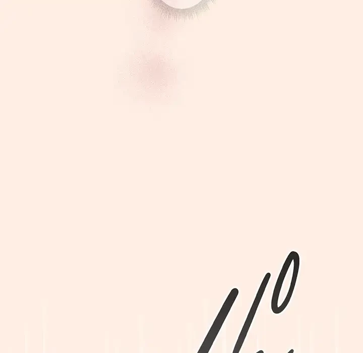 あまあまなバイトはいかが？ 第37話 - 160