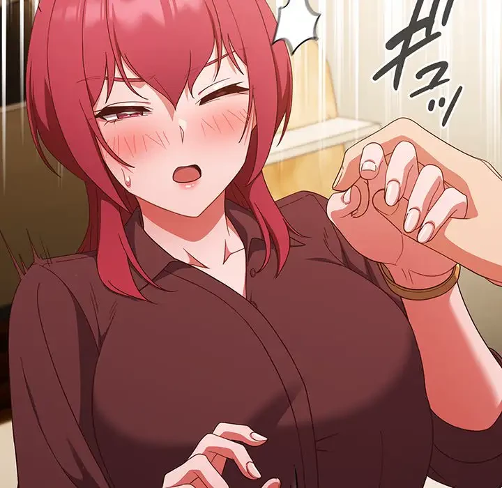 あまあまなバイトはいかが？ 第37話 - 163