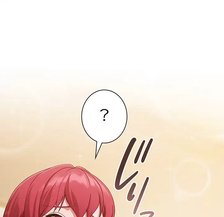 あまあまなバイトはいかが？ 第37話 - 167