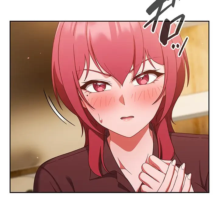 あまあまなバイトはいかが？ 第38話 - 7