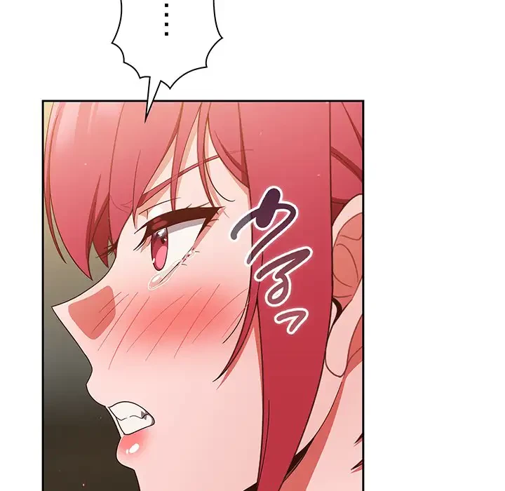 あまあまなバイトはいかが？ 第38話 - 26