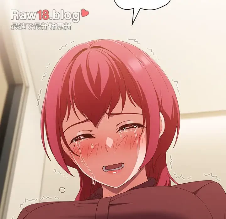 あまあまなバイトはいかが？ 第38話 - 43