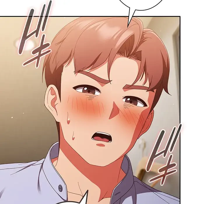 あまあまなバイトはいかが？ 第38話 - 67