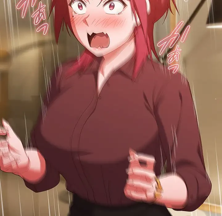 あまあまなバイトはいかが？ 第38話 - 89