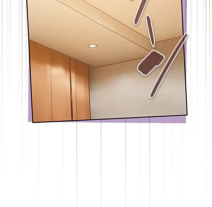 あまあまなバイトはいかが？ 第38話 - 95